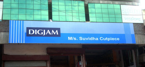 Outdoor Branding
